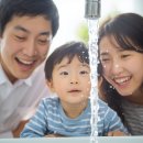 우만 주공아파트 | 수원 아파트 녹물 계량기필터 수도배관청소 우만주공4단지 녹물 해결! 샤워기 필터만으로는 부족했던...