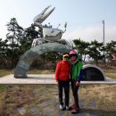 사옥도 이미지
