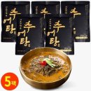 향촌추어탕 이미지