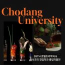 호텔팝3 이미지