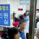 관리사무소 이미지