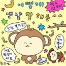 아임일리터 - 당진시 밤절로 132-61 | 아임일리터