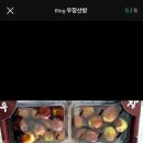 우창농장 이미지