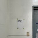 충무로 L 이미지