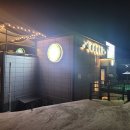우주총동원남해