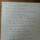 화12시 최민혁(초6)I swear never waste my time! 이미지