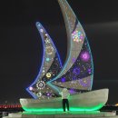 삽교놀이동산