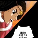 대흥기물 이미지