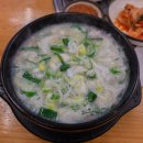먹보설렁탕 이미지