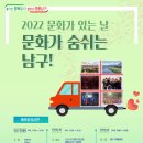 남구-7 이미지