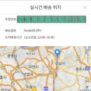 GS 수퍼마켓 광명점 | gs프레시몰에서 장보기 (당일배송 가능한 너란 녀석)