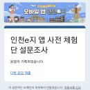 청일여관 네이버블로그