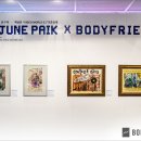 비에이치기획