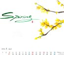 4월은 4월 바탕화면 / spring _ 일러스트달력, 캘리달력, 개나리그림과캘리 이미지