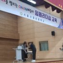 서울신월초등학교 이미지