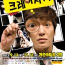 가온아트홀 2관 이미지