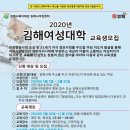 김해시여성센터 다목적실 이미지