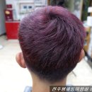 송현주헤어