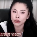 신가비
