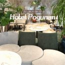 삼성모텔 | 천안 모텔 추천, 산업단지 근처 숙소 신축 호텔포그난 후기