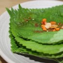 두거리우신탕 전주효천점 이미지