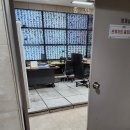반포래미안수선점 | 230115 반포 임장