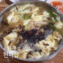 광천로329번길 이미지