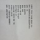 한누리공인중개사사무소 이미지