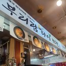 부평역사쇼핑몰 이미지