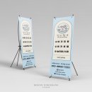 멍스럽개 이미지