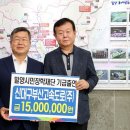 신대구고속도로 이미지