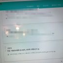 서울성모내과 네이버블로그