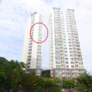 교동리슈빌 작은도서관 이미지