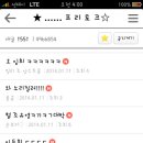 (유)지니어스