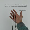 유스비즈