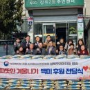 성북우리아이들병원 이미지