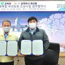 (주)화산 이미지