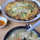 더피크미디어주 | 남양주 북한강 맛집 삼청골명가 더수제비본점 내돈내산 후기