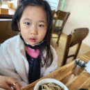 제주 3달 살이의 여정과 산야맛 제주도 정기여행 여정길(1)~~제주살이 금모래해수욕장인근 정착 /그 유명한 연돈 수제돈까스집과 안덕계곡 이미지