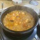 시골배기옛날돼지찌개 이미지