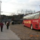 견달산로 이미지