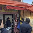 비단길현대시장 이미지