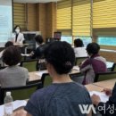 와부건강생활지원센터 이미지