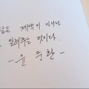 보람미술교습소 이미지