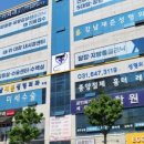 충경빌딩 이미지