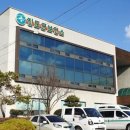 진도보건진료소 이미지