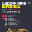 30분의원 네이버블로그