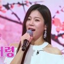 곰배령마루 이미지