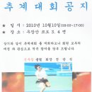 신우장
