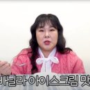 일공육 이미지